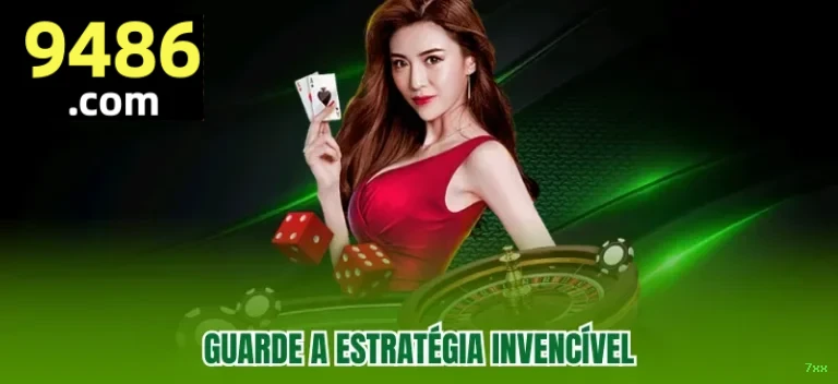 Android Download