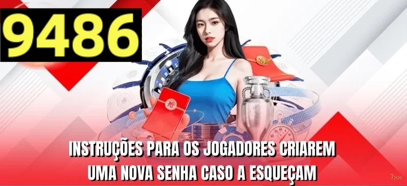 Imagem promocional do login da 7xx